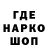 Кетамин VHQ Amado huizar
