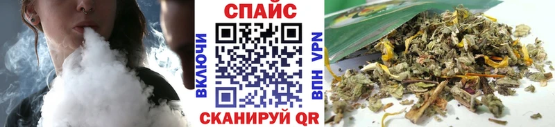 БУТИРАТ BDO  купить наркотик  Южа 