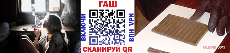 Гашиш 40% ТГК  где купить   Южа 