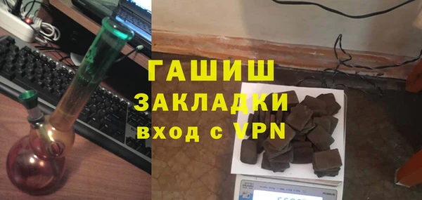 МДПВ Михайлов
