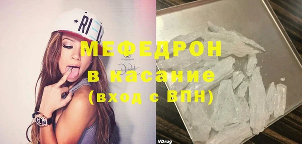 МДПВ Михайлов