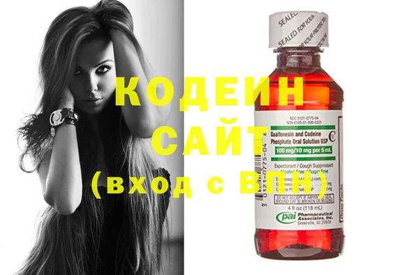 MDMA Premium VHQ Щигры