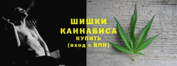 марихуана Корсаков