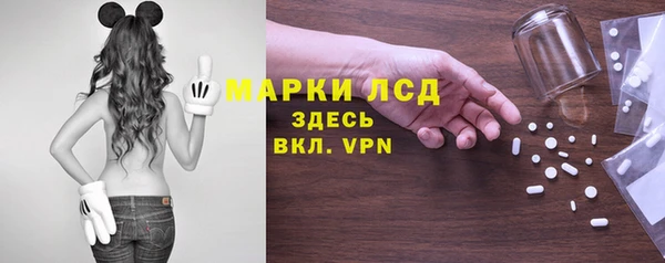mdma Михайловка