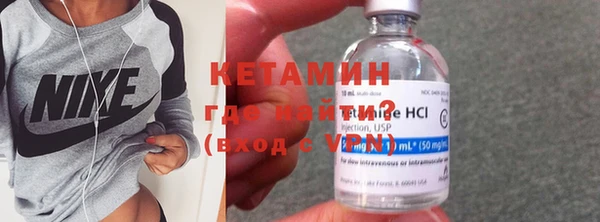 mdma Михайловка