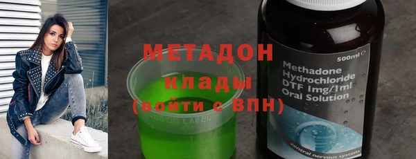 mdma Михайловка