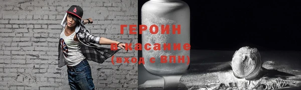 МДПВ Михайлов