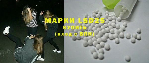 спиды Михайловск