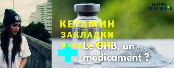 МДПВ Михайлов
