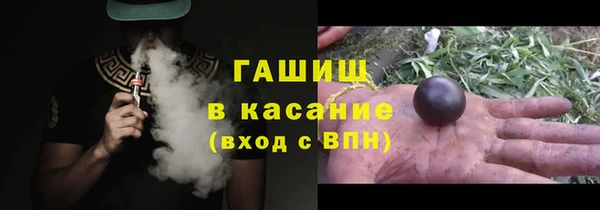 спиды Михайловск