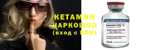 МДПВ Михайлов