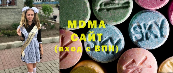 не бодяженный Строитель