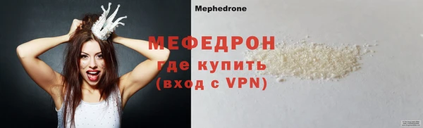 спиды Михайловск