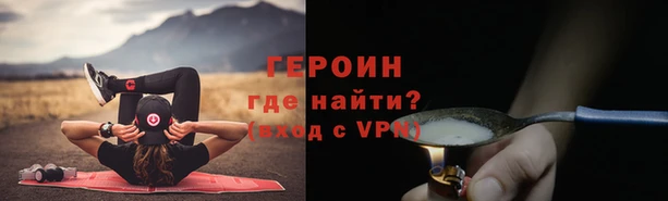 mdma Михайловка