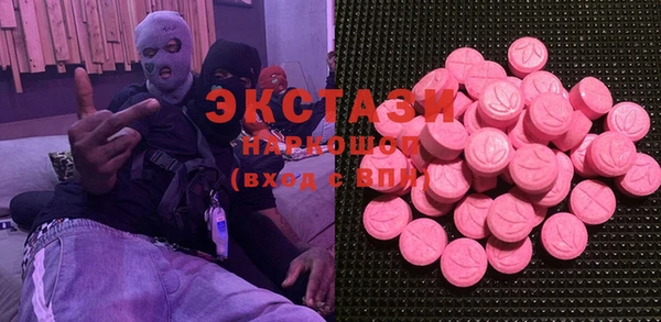 МДПВ Михайлов