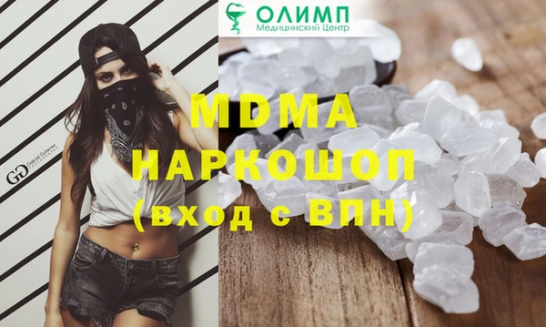 МДПВ Михайлов