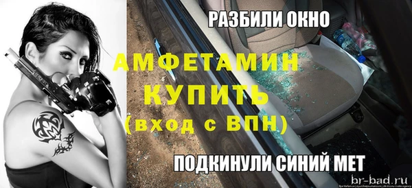 МДПВ Михайлов
