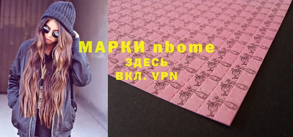 mdpv Костерёво