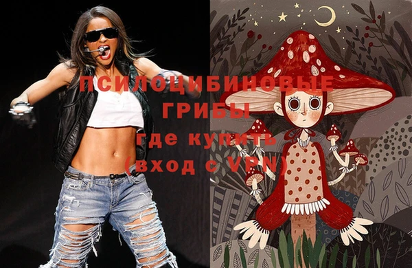 меф VHQ Навашино