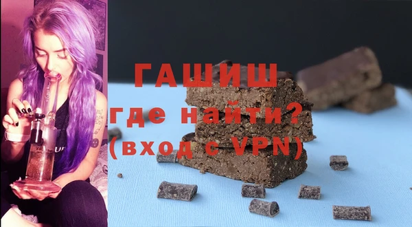 mdma Михайловка