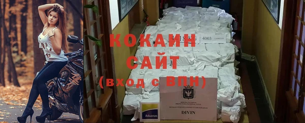 mdma Михайловка