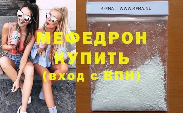 МДПВ Михайлов