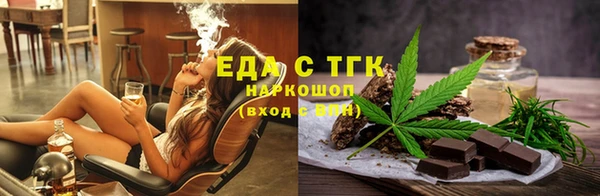 mdma Михайловка