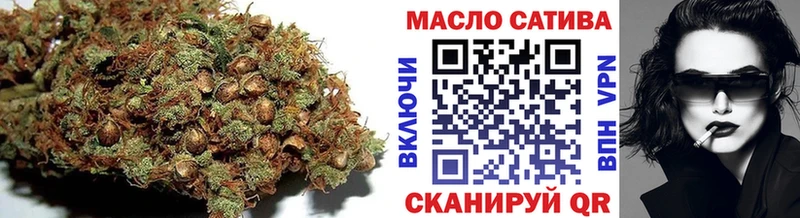 Дистиллят ТГК жижа  купить наркотик  Южа 