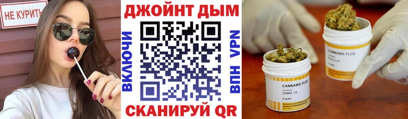 Конопля VHQ Южа